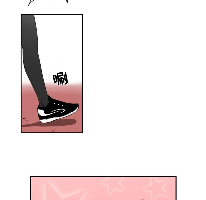 第3話 - 第53张