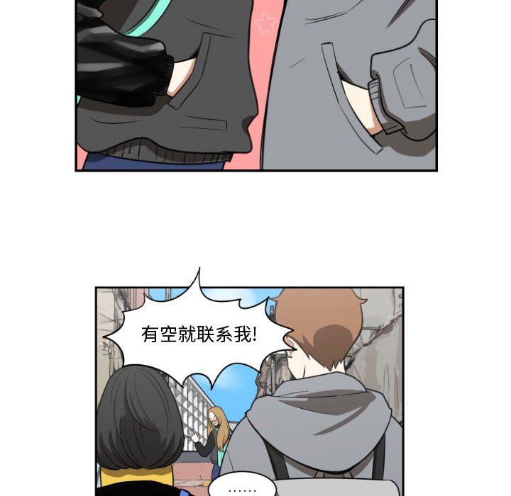 第3話 - 第55张