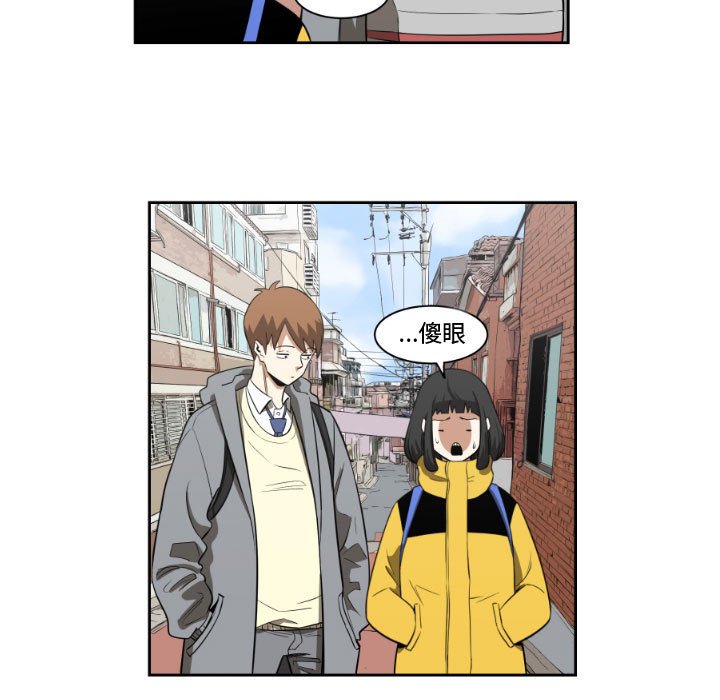 第3話 - 第56张