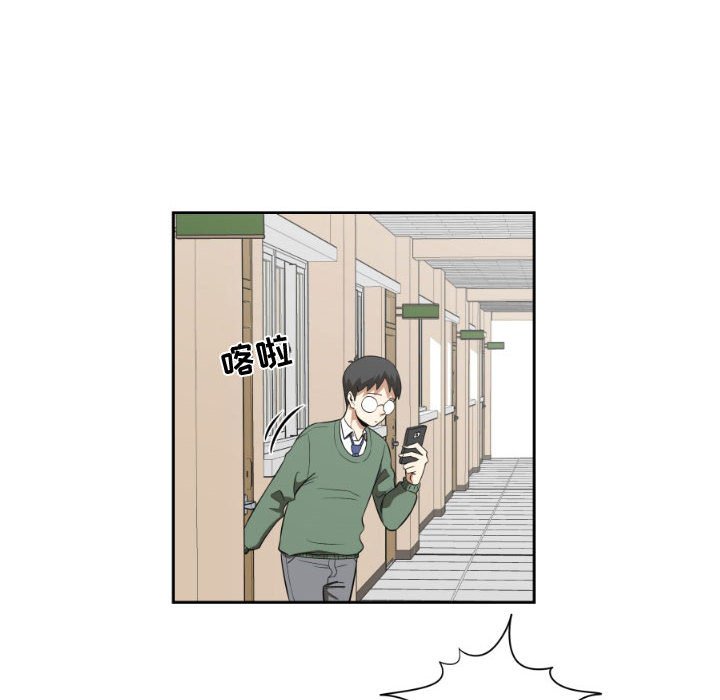 第3話 - 第63张