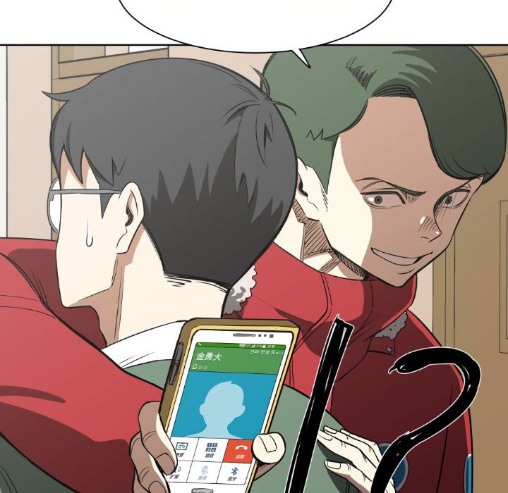 第3話 - 第65张