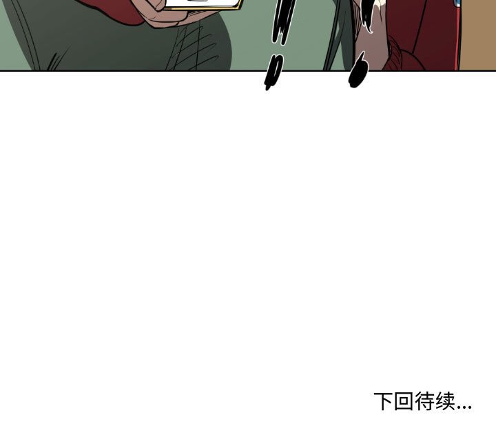 第3話 - 第66张
