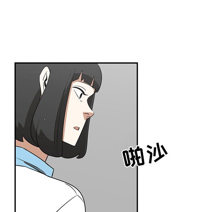 第30話 - 第101张