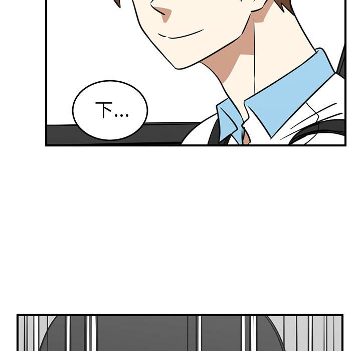 第30話 - 第106张