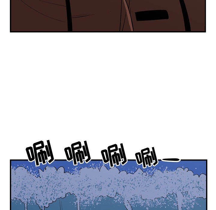 第30話 - 第13张