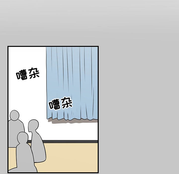 第30話 - 第38张