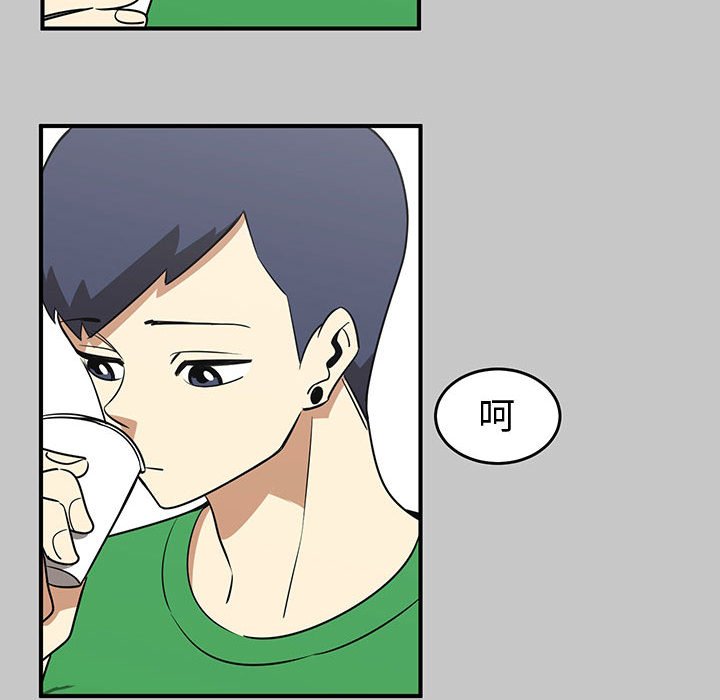 第30話 - 第43张