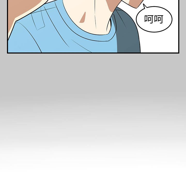 第30話 - 第46张