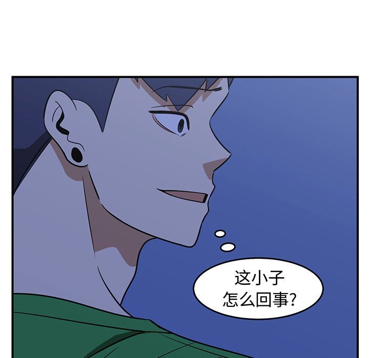 第30話 - 第48张
