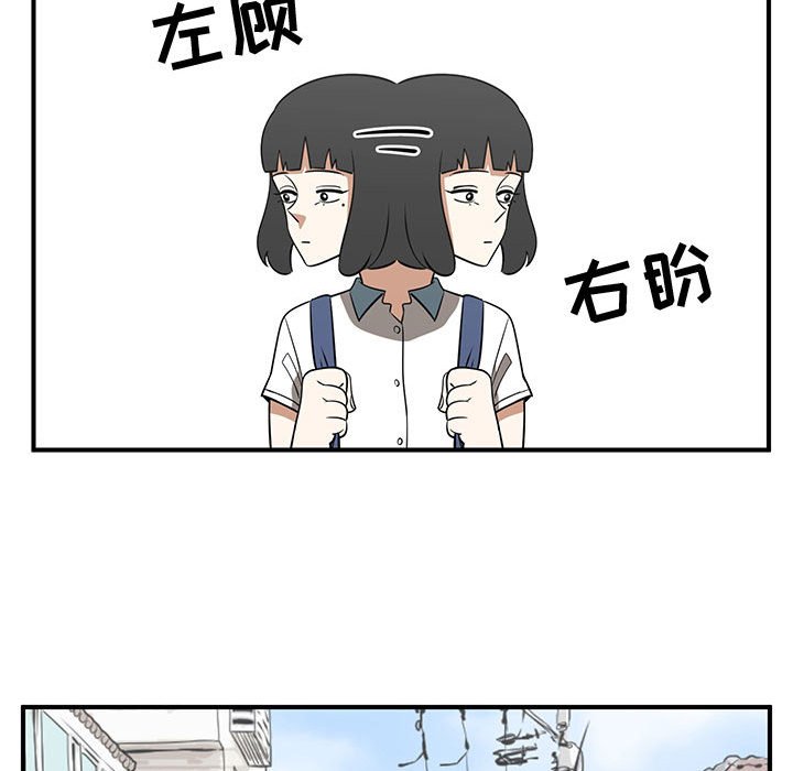 第30話 - 第86张