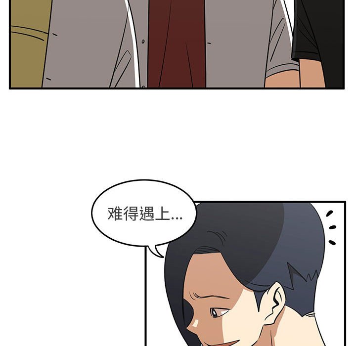 第31話 - 第13张