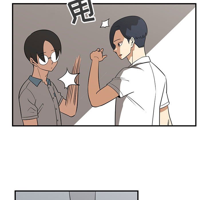第31話 - 第31张