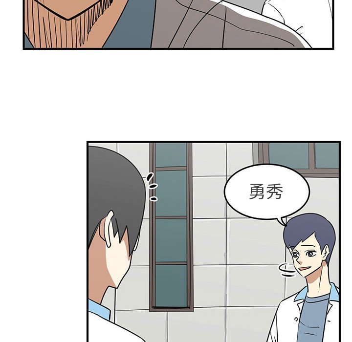 第31話 - 第37张