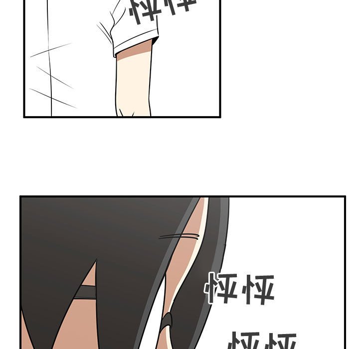 第31話 - 第40张