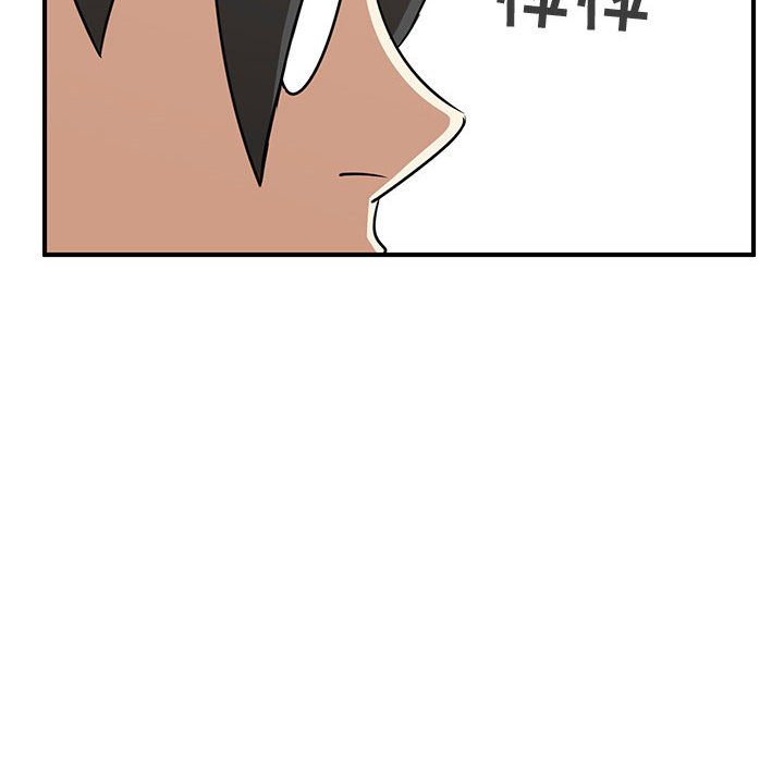 第31話 - 第41张