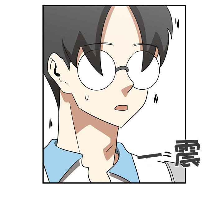 第31話 - 第5张
