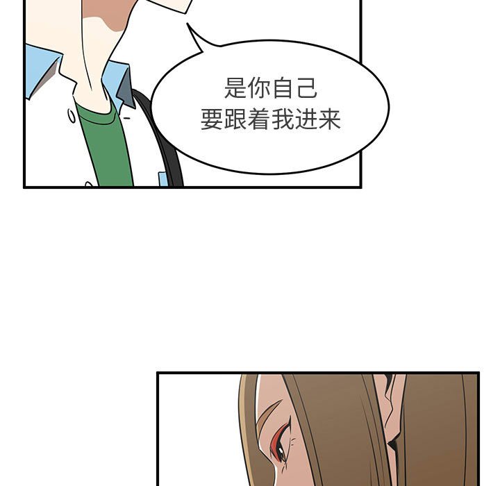 第31話 - 第64张