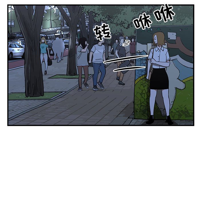 第31話 - 第82张