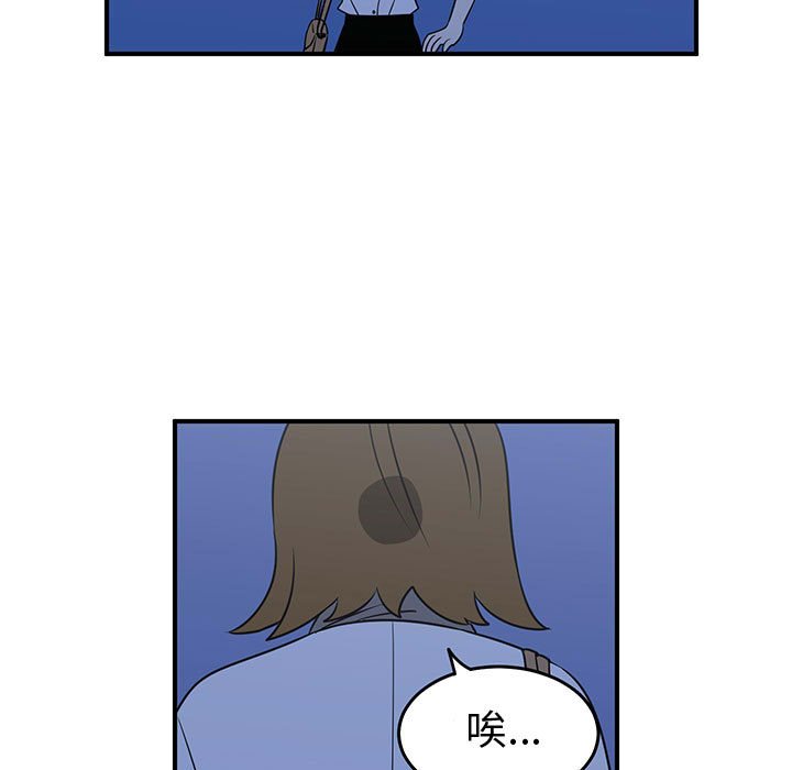 第31話 - 第96张