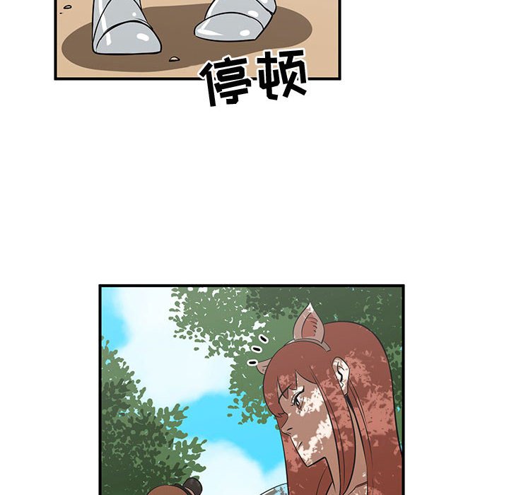 第32話 - 第59张