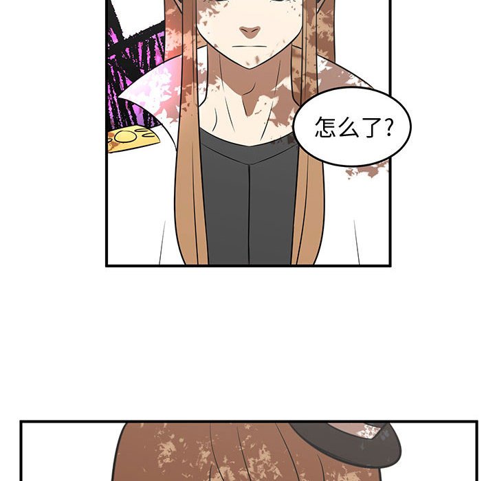 第32話 - 第61张