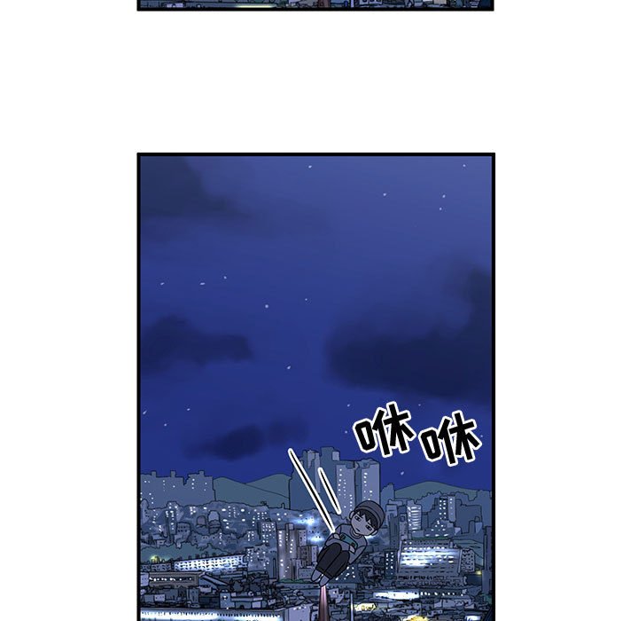 第32話 - 第80张