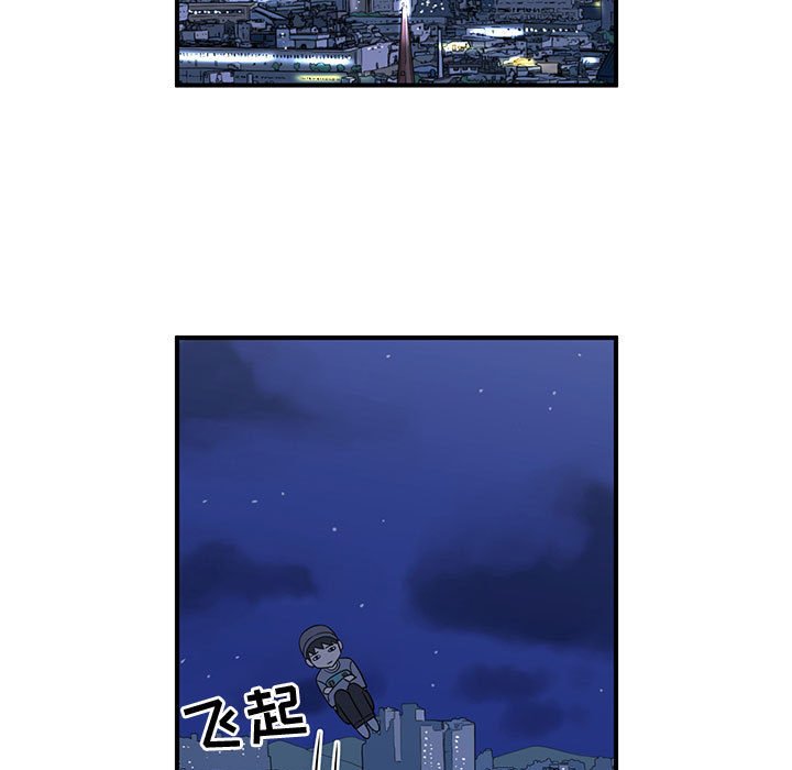 第32話 - 第82张