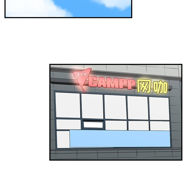 第33話 - 第102张