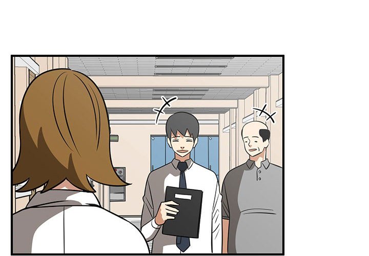 第33話 - 第3张
