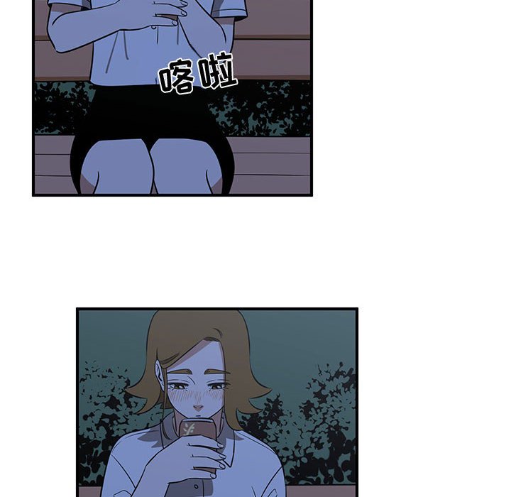 第33話 - 第39张