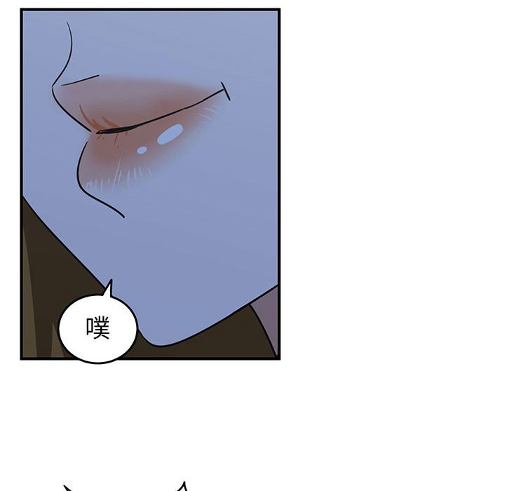 第33話 - 第87张