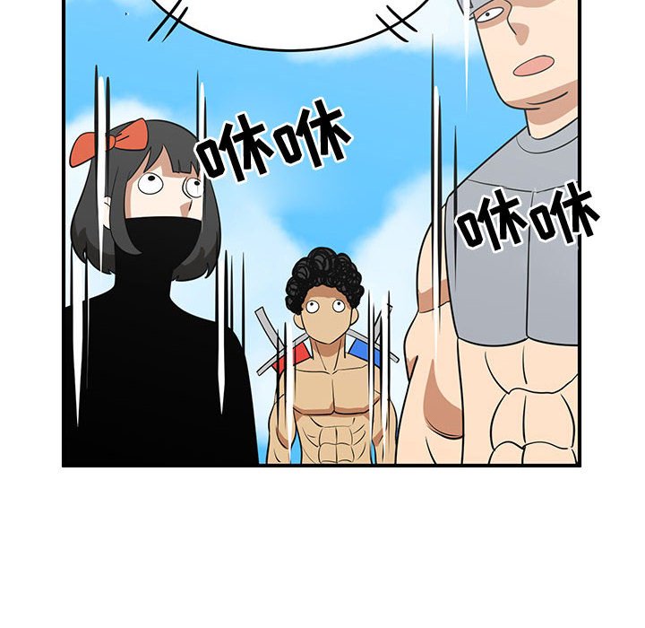 第34話 - 第105张