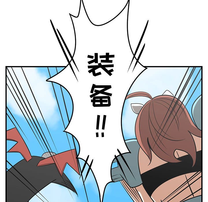 第34話 - 第110张