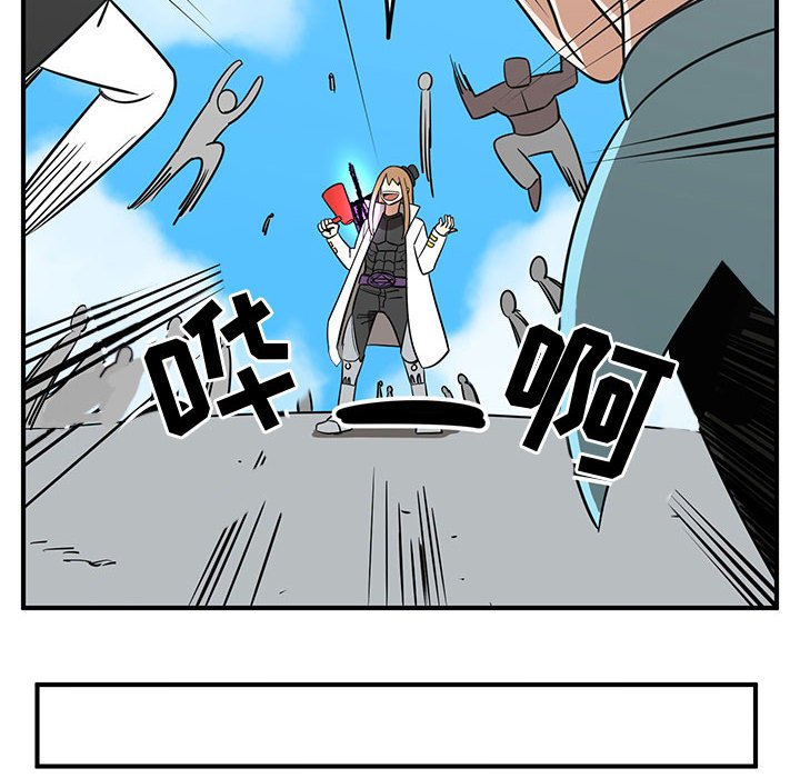 第34話 - 第111张