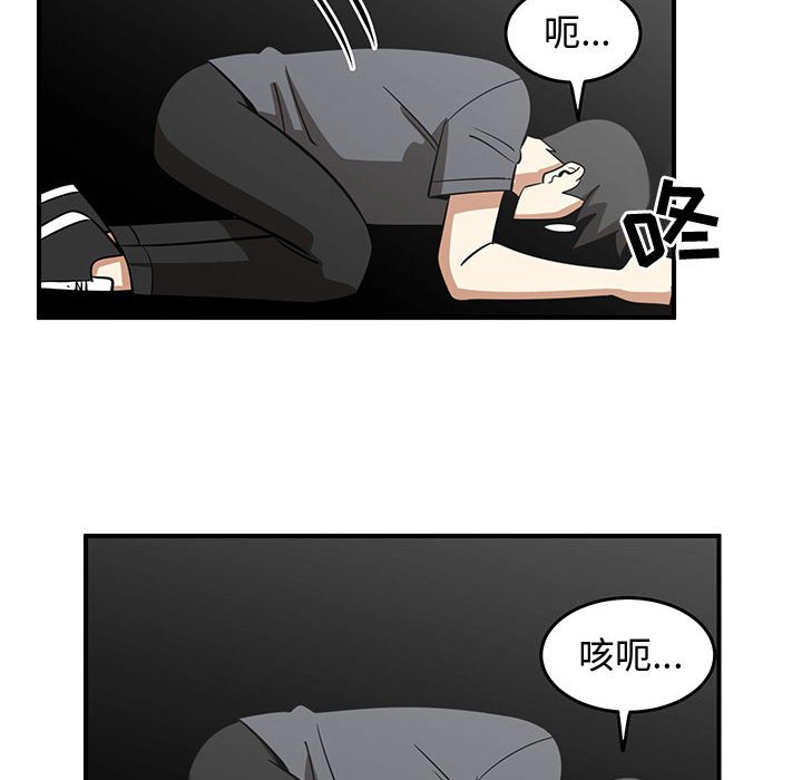 第34話 - 第115张
