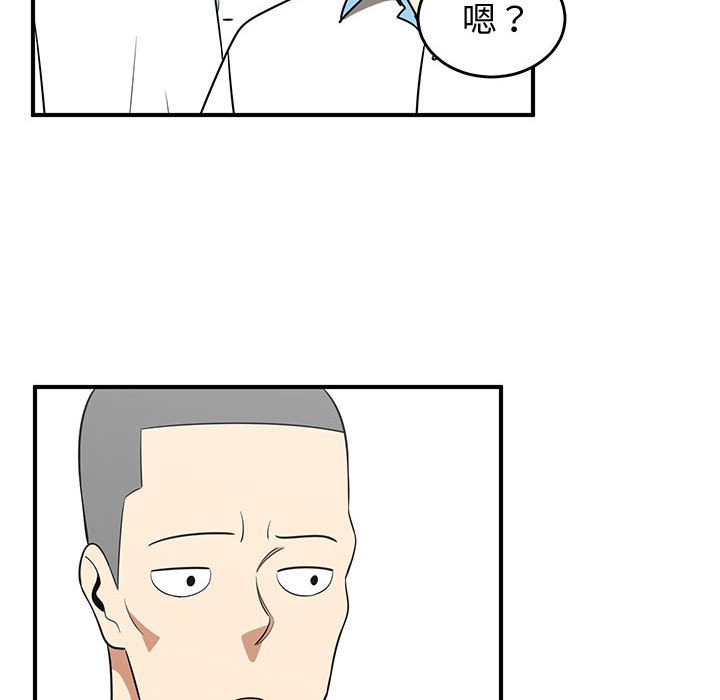 第34話 - 第25张