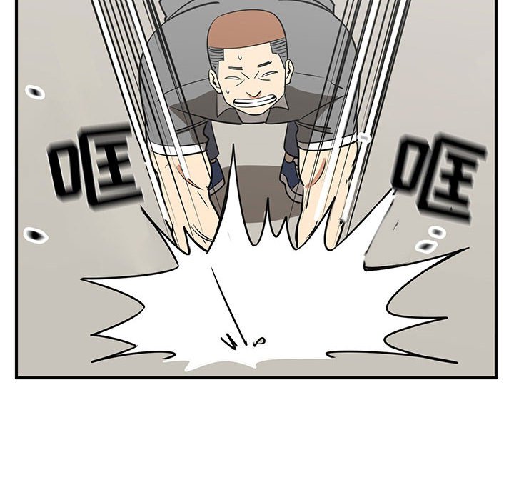 第34話 - 第49张