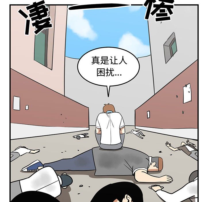 第34話 - 第57张