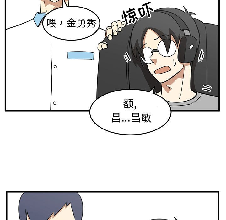 第34話 - 第64张