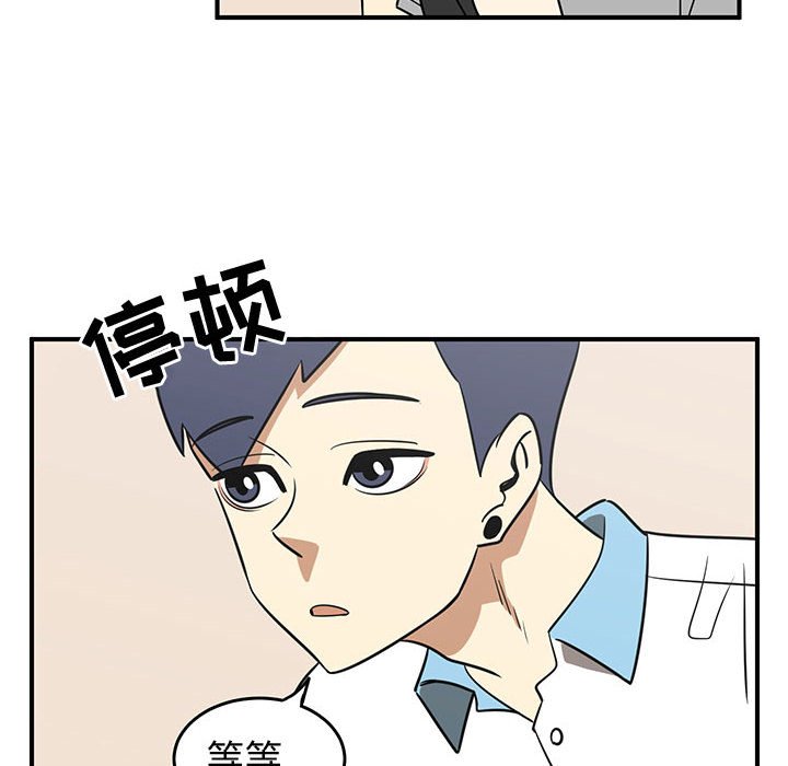 第34話 - 第69张