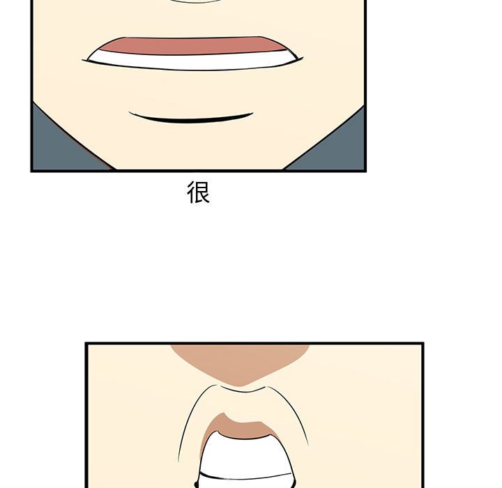 第34話 - 第72张
