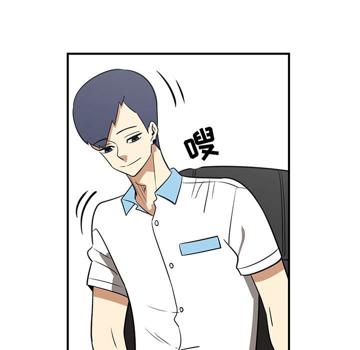 第34話 - 第82张