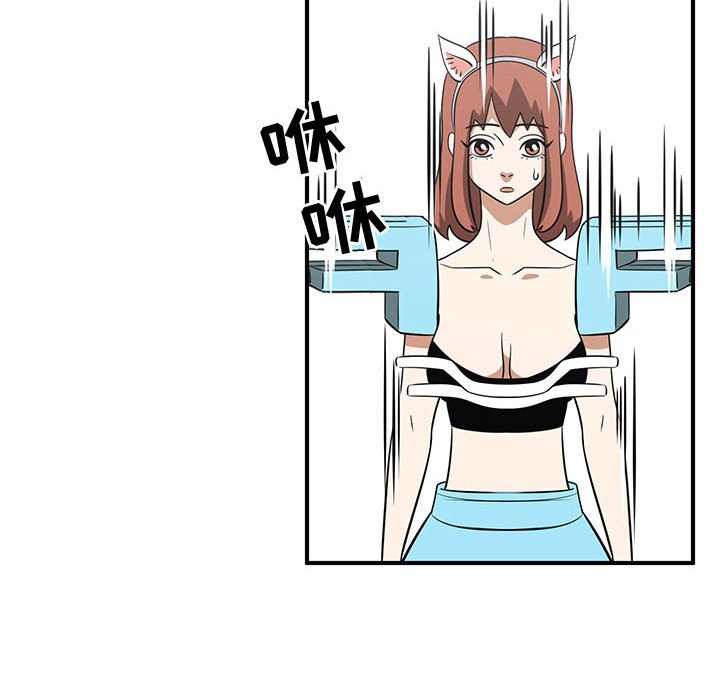第34話 - 第95张