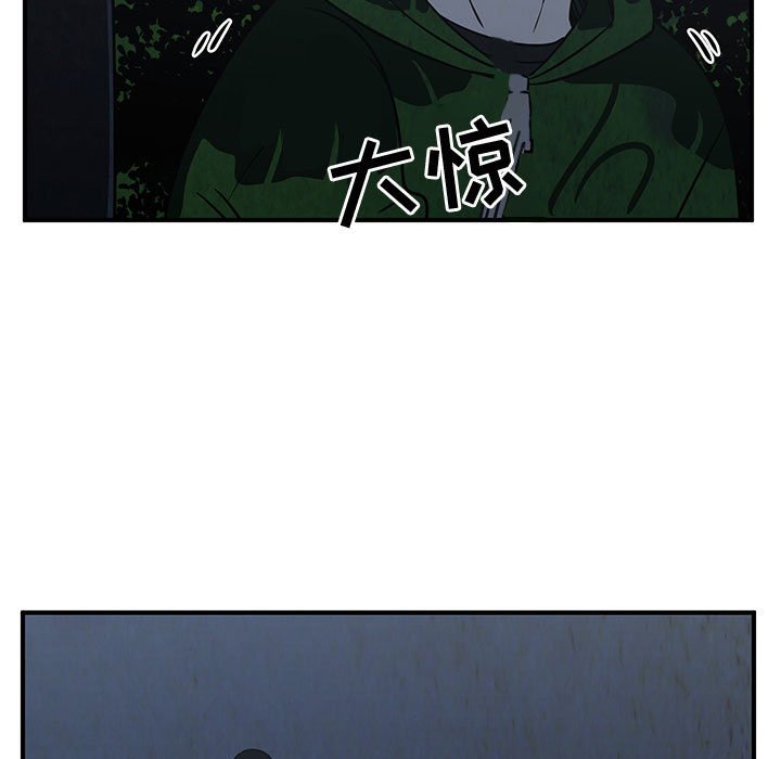 第35話 - 第102张