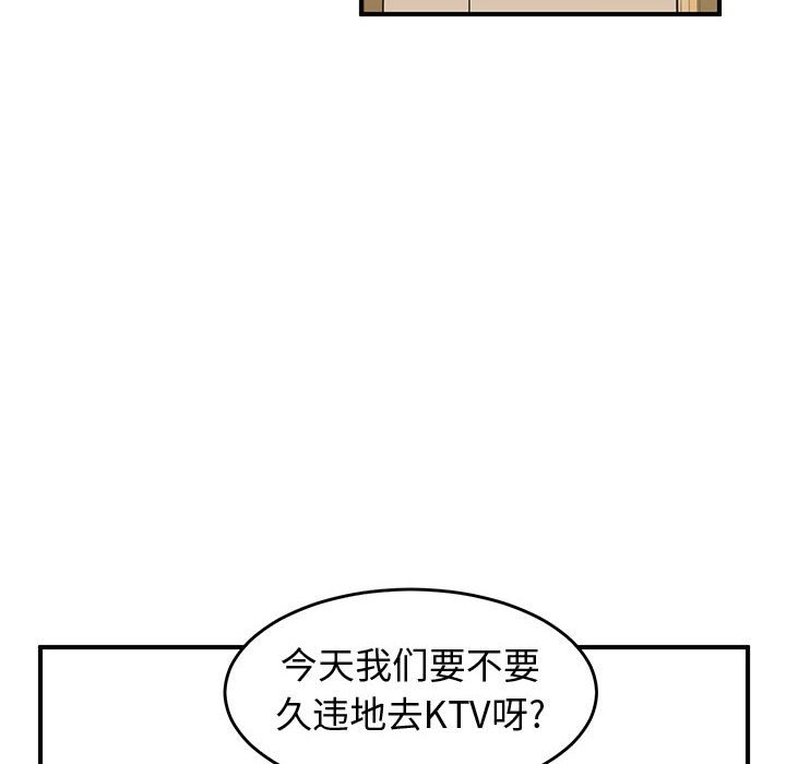 第35話 - 第29张