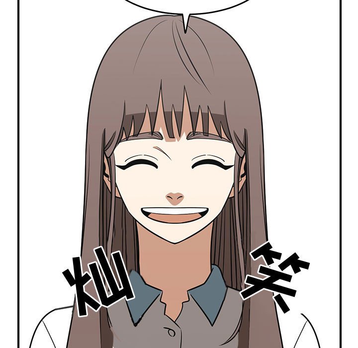 第35話 - 第30张