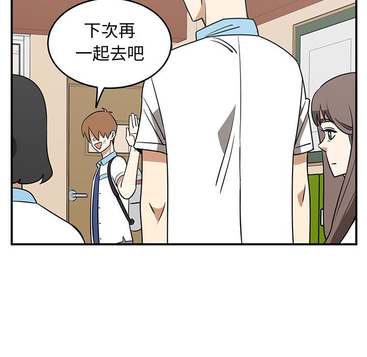 第35話 - 第40张