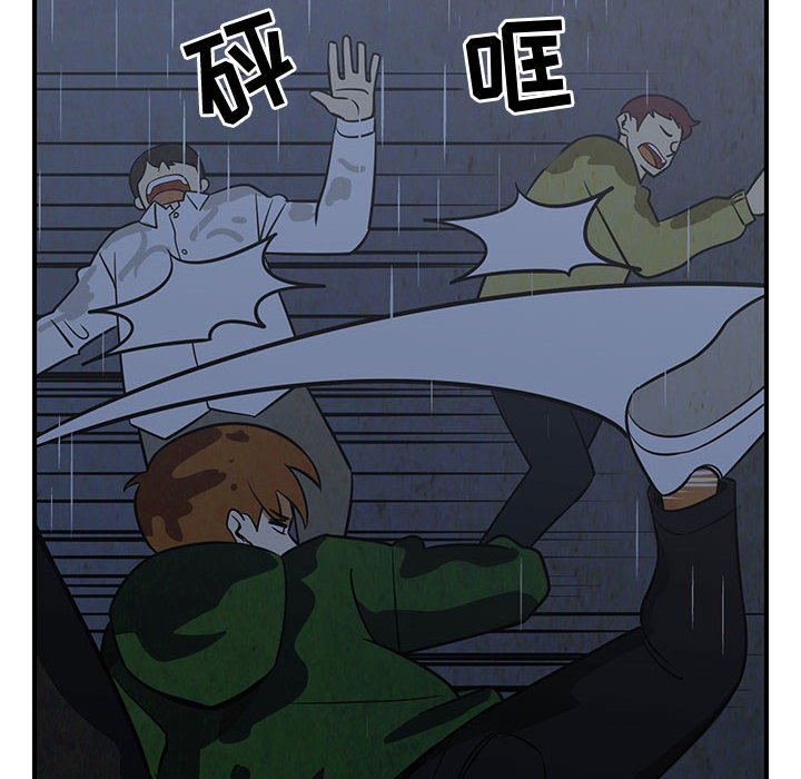 第35話 - 第67张