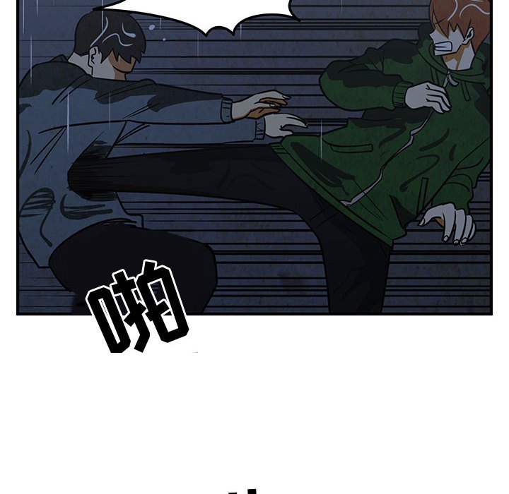第35話 - 第69张