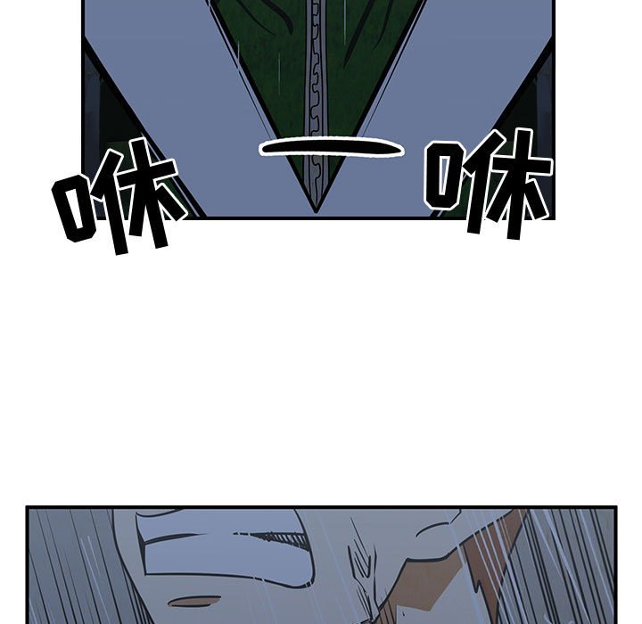 第35話 - 第72张